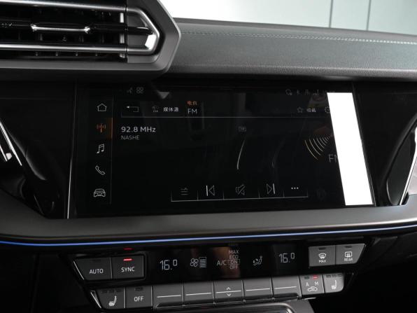 Audi A3 IV (8Y) Рестайлинг с пробегом 2026 года, цена 4 079 000 рублей, 69 км, седан, Автокод Объявления