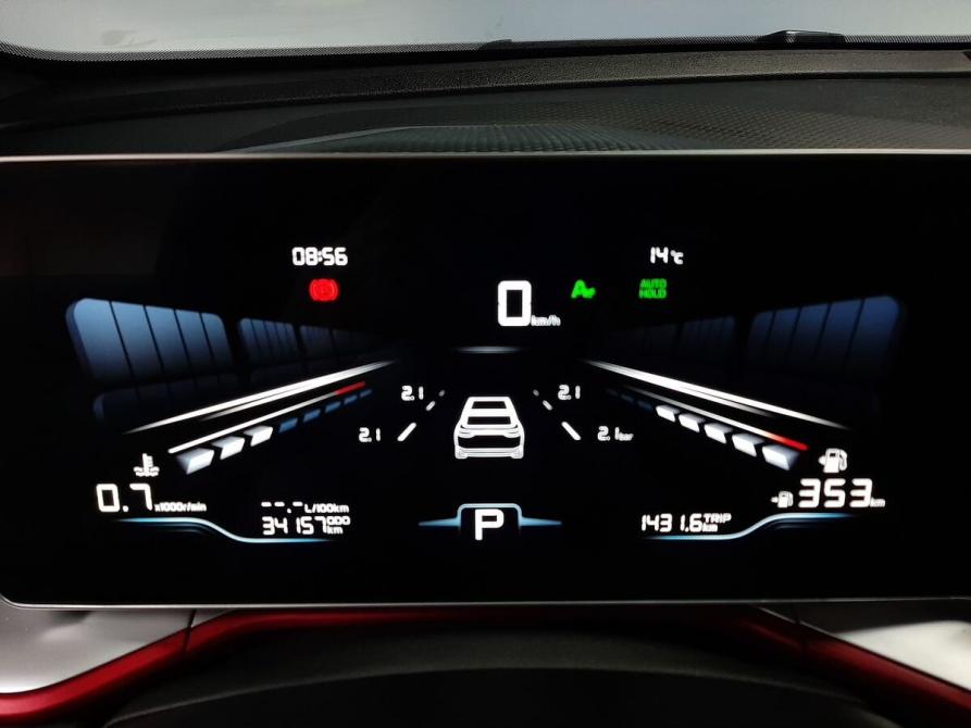 Geely Coolray I Рестайлинг Москва  - изображение 14