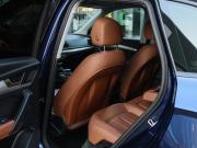 Audi Q5 II (FY) Рестайлинг Москва  - изображение 46