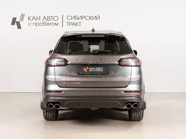 Chery Tiggo 8 Pro Max I с пробегом 2022 года, цена 2 100 000 рублей, 101000 км, внедорожник, Автокод Объявления