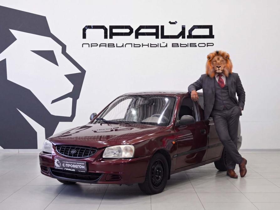 Hyundai Accent II Ростов-на-Дону  - изображение 1