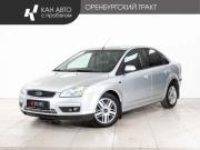Ford Focus II Казань  - изображение 16