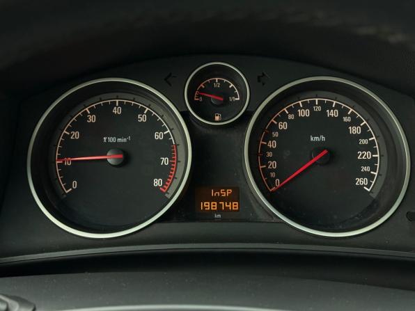 Opel Astra H Рестайлинг с пробегом 2012 года, цена 530 000 рублей, 198746 км, универсал, Автокод Объявления