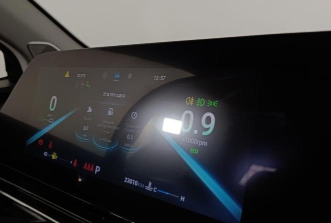 Omoda C5 I с пробегом 2023 года, цена 1 780 000 рублей, 22610 км, внедорожник, Автокод Объявления