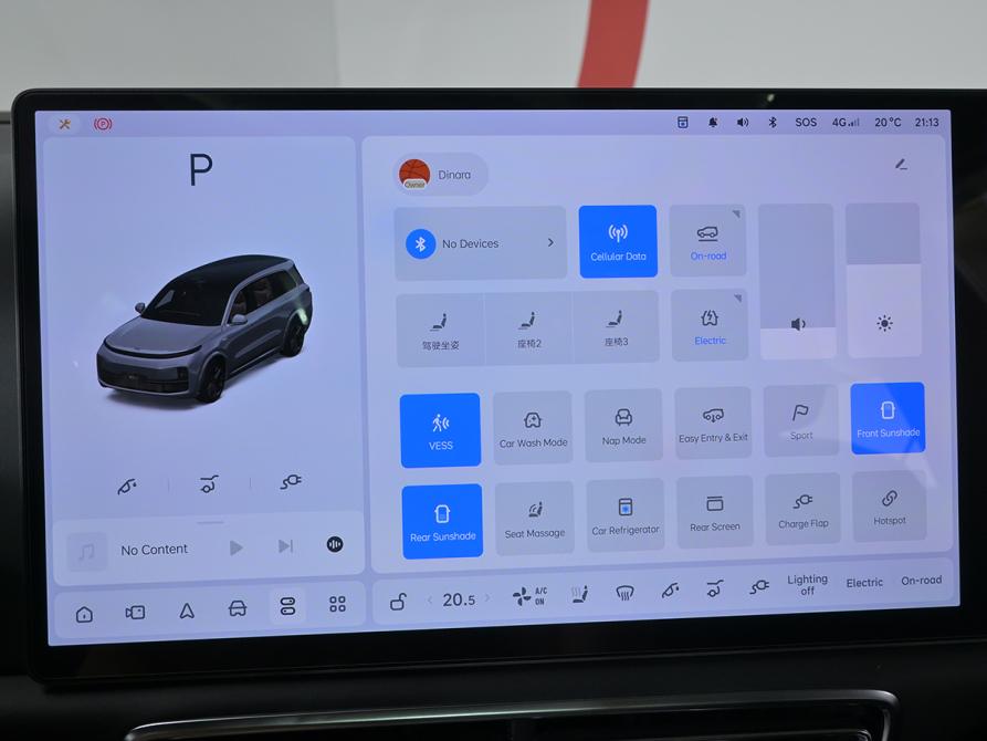 Li Auto (Lixiang) L9 I Москва  - изображение 20