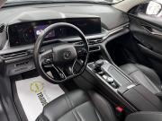 Changan CS75 Plus I Рестайлинг Тверь  - изображение 33