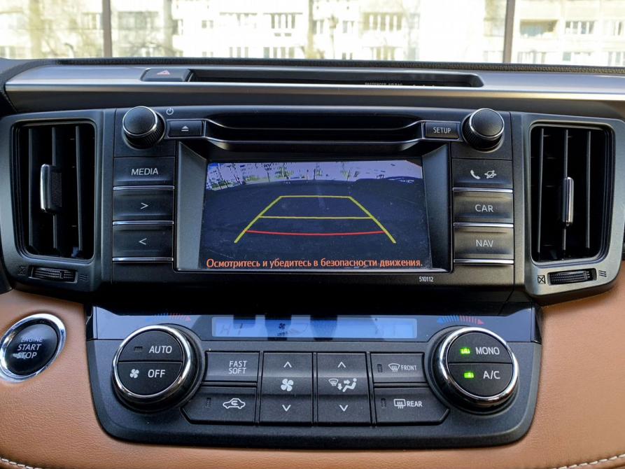 Toyota RAV4 IV (XA40) Рестайлинг Самара  - изображение 12