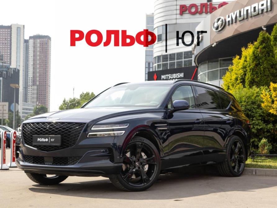 Genesis GV80 I Москва  - изображение 1