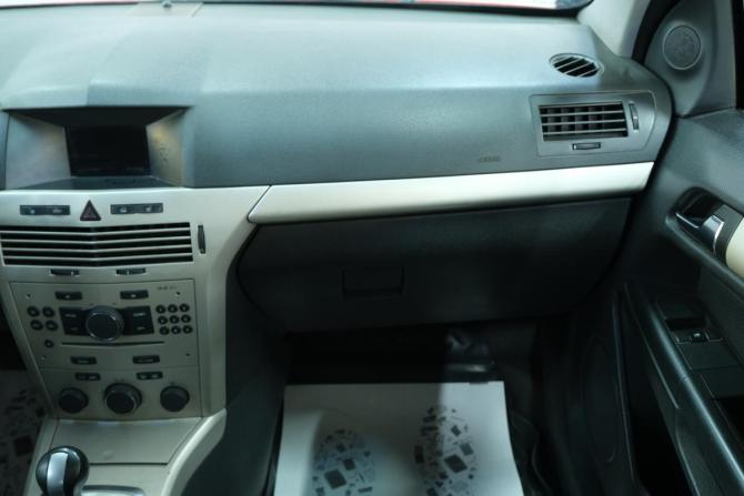 Opel Astra H Рестайлинг с пробегом 2007 года, цена 569 000 рублей, 240000 км, хэтчбек, Автокод Объявления