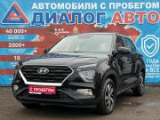 Hyundai Creta II Набережные Челны  - изображение 27
