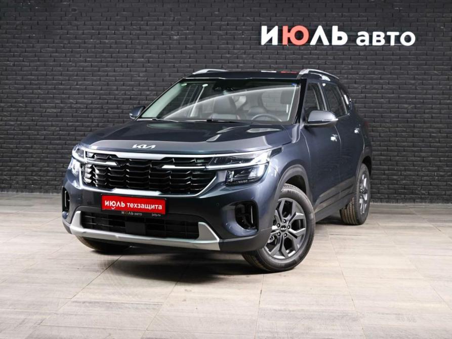 Kia Seltos II Екатеринбург  - изображение 1