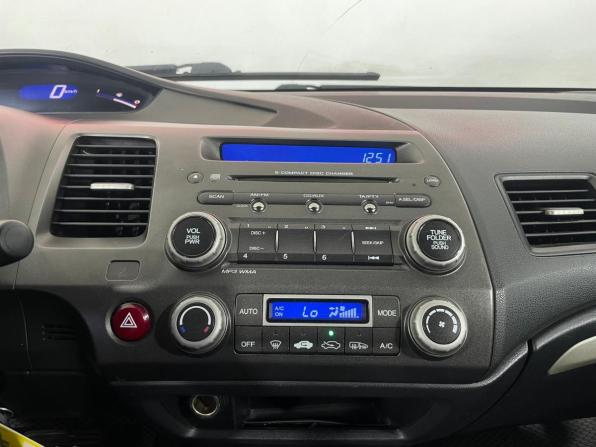 Honda Civic VIII с пробегом 2006 года, цена 725 000 рублей, 190368 км, седан, Автокод Объявления