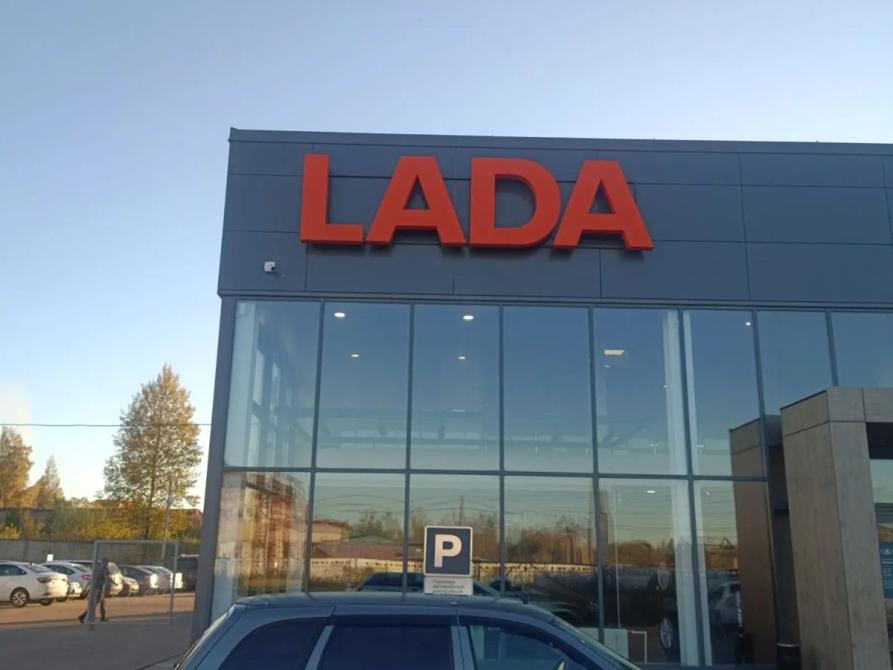 Lada (ВАЗ) Kalina I Ржев  - изображение 6