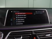 BMW 7 серии VI (G11/G12) Ростов-на-Дону  - изображение 38
