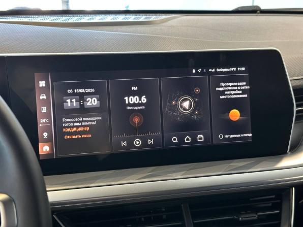 Haval F7 II с пробегом 2024 года, цена 2 835 000 рублей, 27528 км, внедорожник, Автокод Объявления