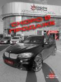 BMW X5 III (F15) Пермь  - изображение 2