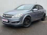 Opel Astra H Рестайлинг Москва  - изображение 19