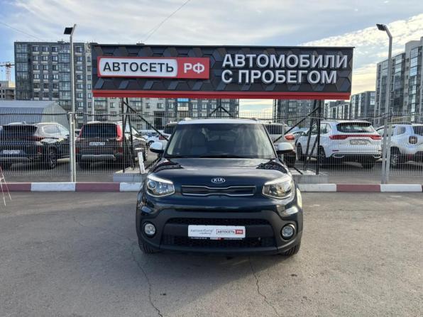 Kia Soul II Рестайлинг с пробегом 2018 года, цена 1 513 020 рублей, 130561 км, хэтчбек, Автокод Объявления