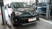 Toyota RAV4 IV (XA40) Рестайлинг Санкт-Петербург  - изображение 7