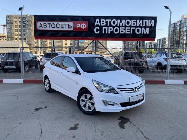 Hyundai Solaris I Рестайлинг с пробегом 2014 года, цена 585 287 рублей, 195903 км, седан, Автокод Объявления