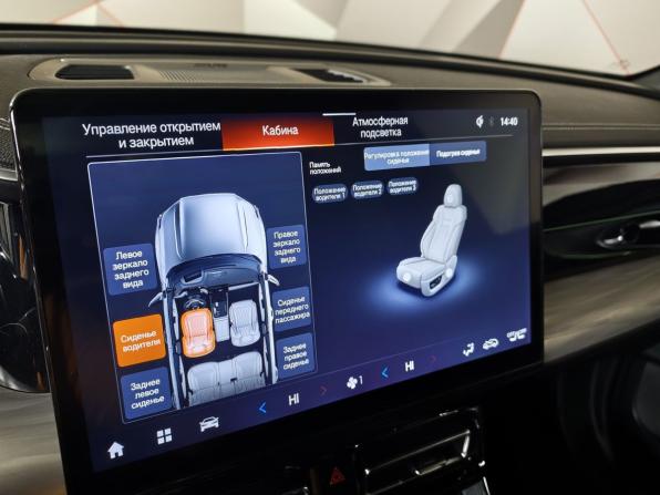 GAC GS8 II с пробегом 2024 года, цена 3 850 000 рублей, 18595 км, внедорожник, Автокод Объявления