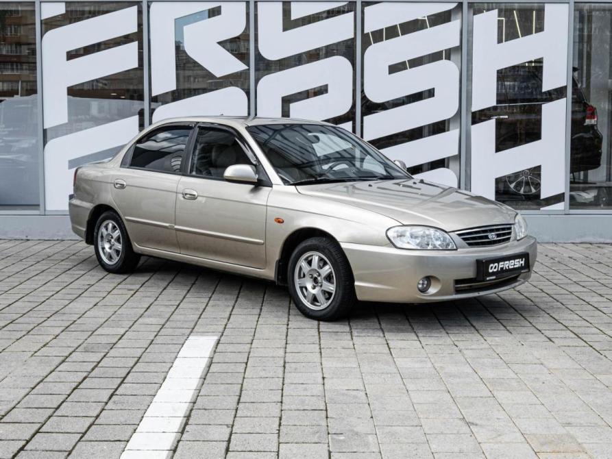 Kia Spectra I Рестайлинг 2 Ставрополь  - изображение 1