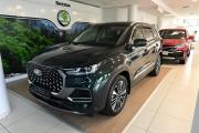 Chery Tiggo 8 Pro e+ Екатеринбург  - изображение 16