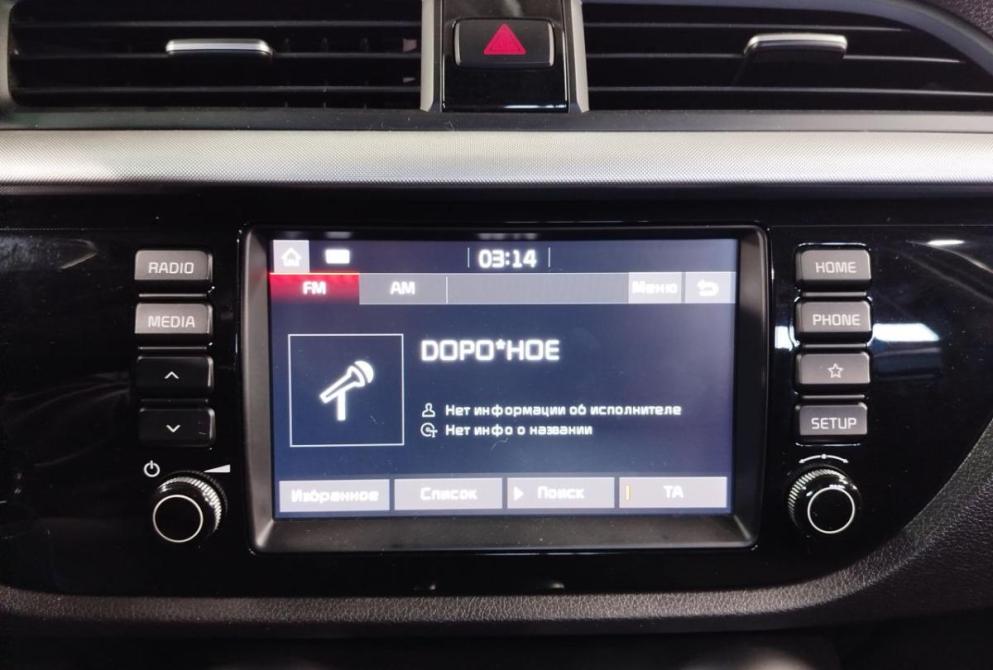 Kia Rio IV Саратов  - изображение 16
