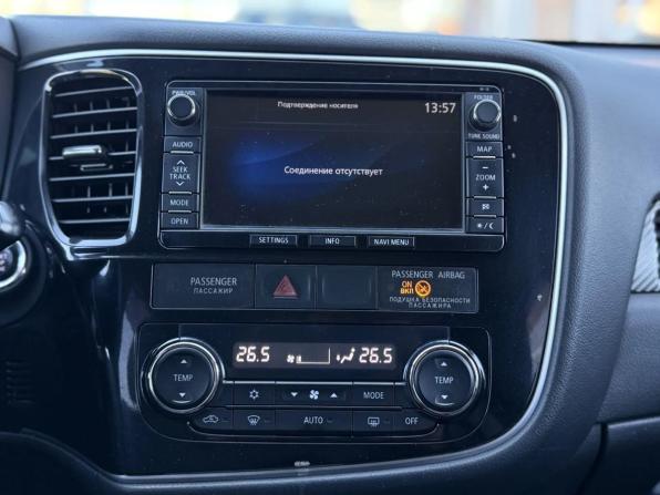 Mitsubishi Outlander III с пробегом 2012 года, цена 1 340 000 рублей, 282392 км, внедорожник, Автокод Объявления