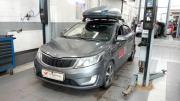 Kia Rio III Санкт-Петербург  - изображение 7