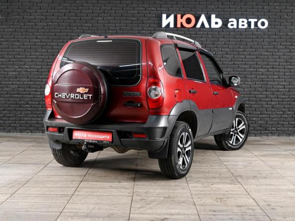 Chevrolet Niva I Рестайлинг с пробегом 2014 года, цена 615 000 рублей, 170448 км, внедорожник, Автокод Объявления