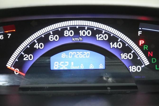 Honda Freed I Рестайлинг с пробегом 2014 года, цена 1 130 000 рублей, 72619 км, компактвэн, Автокод Объявления