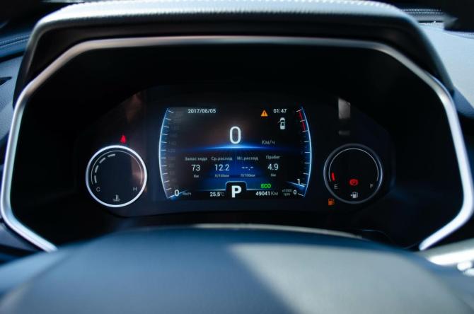 Chery Tiggo 8 I с пробегом 2021 года, цена 1 750 000 рублей, 48886 км, внедорожник, Автокод Объявления