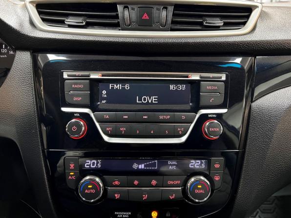 Nissan Qashqai II с пробегом 2014 года, цена 1 390 000 рублей, 184077 км, внедорожник, Автокод Объявления