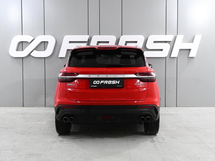 Geely Coolray I Ростов-на-Дону  - изображение 4