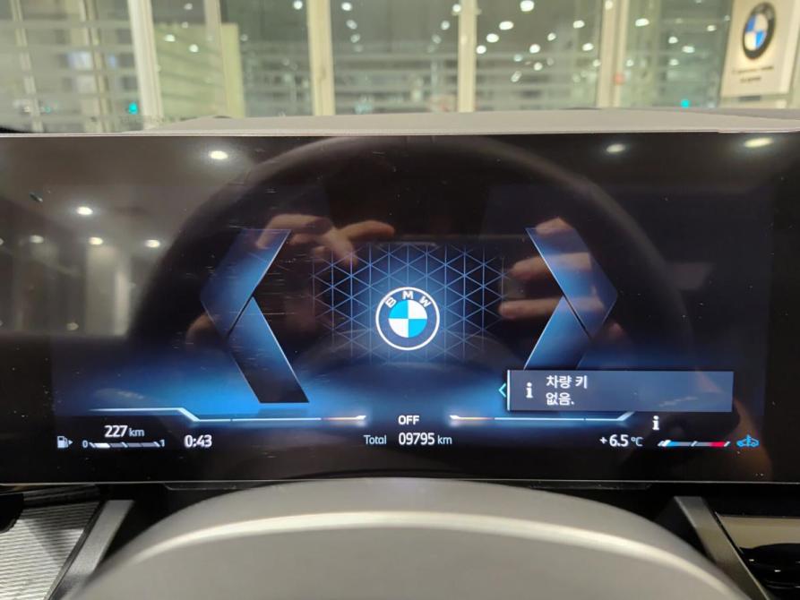 BMW 5 серии VIII (G60/G61/G68) Казань  - изображение 16