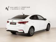 Hyundai Solaris II Казань  - изображение 11