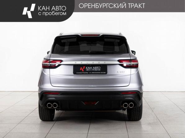 Belgee X50 с пробегом 2025 года, цена 2 098 000 рублей, 23525 км, внедорожник, Автокод Объявления