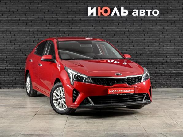 Kia Rio IV Рестайлинг с пробегом 2020 года, цена 1 750 000 рублей, 53556 км, седан, Автокод Объявления