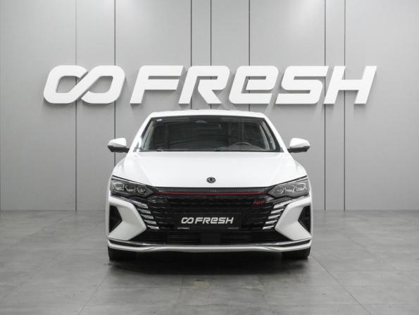 Dongfeng Shine Max с пробегом 2023 года, цена 1 797 000 рублей, 21267 км, седан, Автокод Объявления