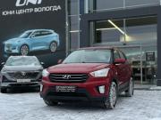 Hyundai Creta I Вологда  - изображение 18