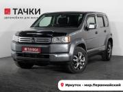 Honda Crossroad II Иркутск  - изображение 24