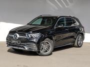 Mercedes-Benz GLE II (V167) Химки  - изображение 31