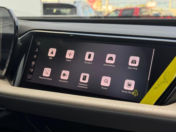 Audi Q5 III (GU) с пробегом 2026 года, цена 6 100 000 рублей, 10 км, внедорожник, Автокод Объявления