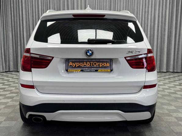 BMW X3 II (F25) Рестайлинг с пробегом 2016 года, цена 2 370 000 рублей, 160635 км, внедорожник, Автокод Объявления