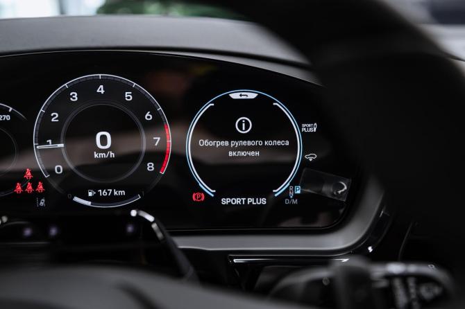 Новый Porsche Cayenne III Рестайлинг 2026 года, цена 18 500 000 рублей, внедорожник, Автокод Объявления