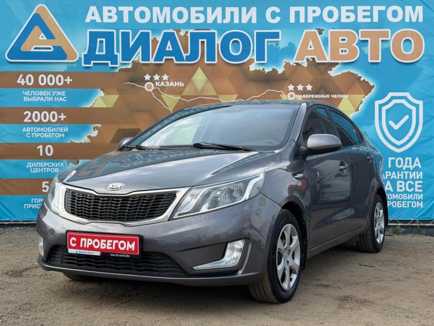 Kia Rio III Набережные Челны  - изображение 7