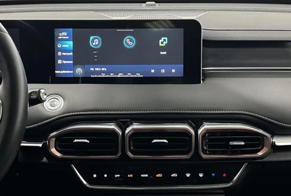 JETOUR X70+ I Рестайлинг Нижний Новгород  - изображение 15