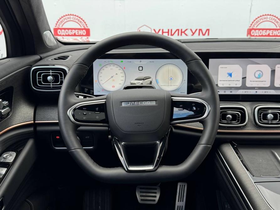 Jaecoo J8 Екатеринбург  - изображение 21