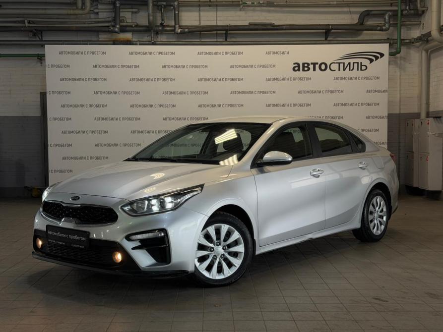 Kia Cerato IV Санкт-Петербург  - изображение 1
